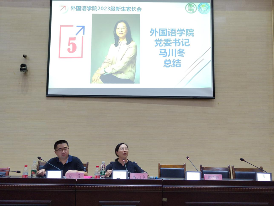 图片 7.png 图片 7.png